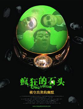 亚洲第一中文