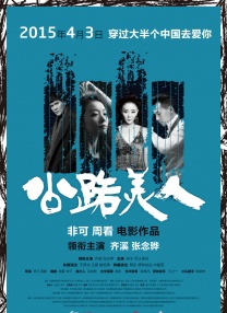 亚洲第一中文