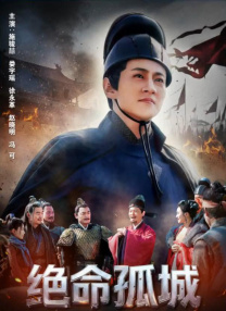 我帮你成为男人